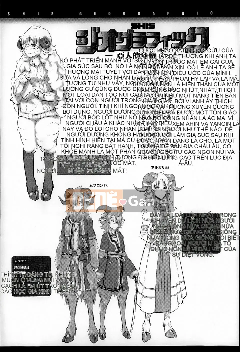 [Z-Ton]  Nếu điều này ổn