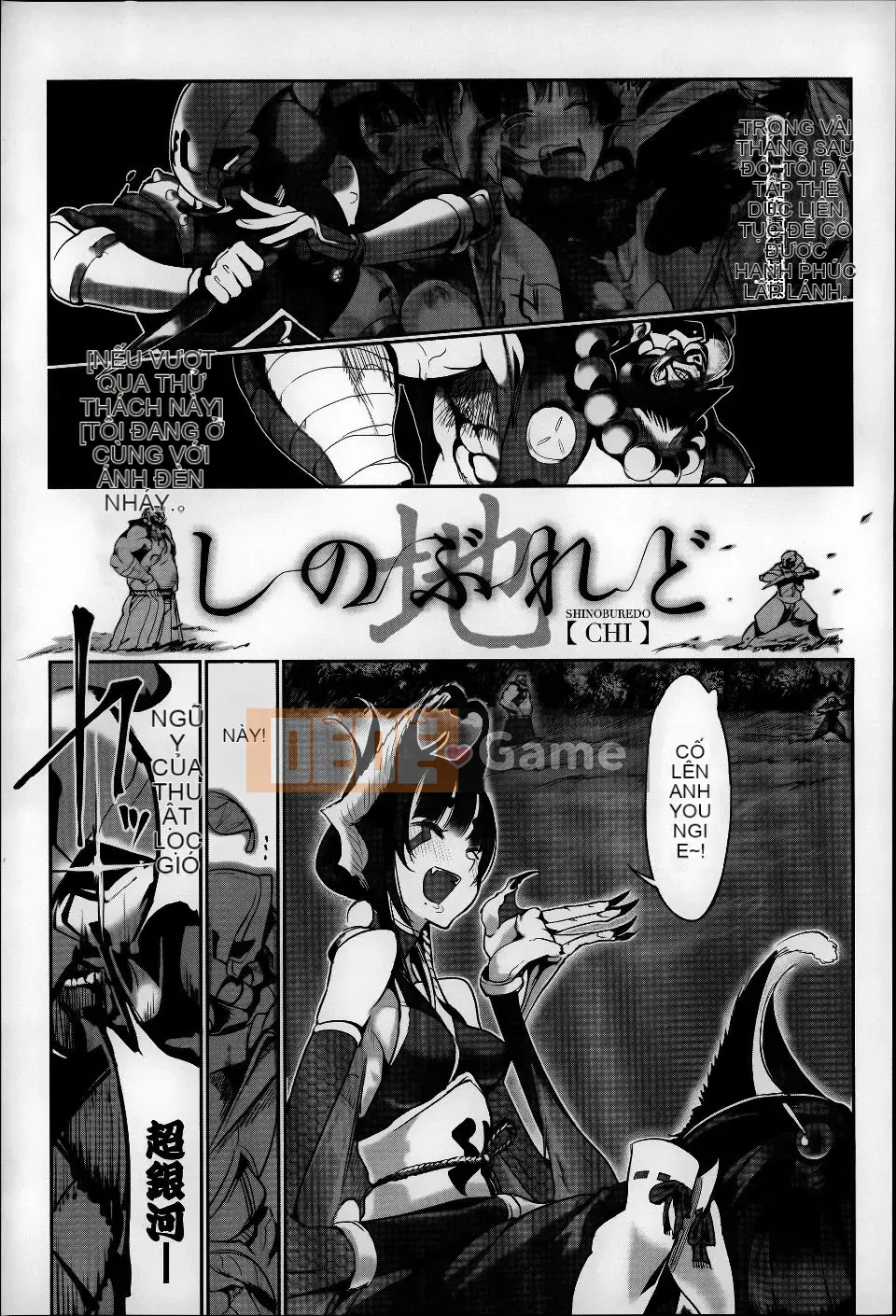 [Z-Ton]  Nếu điều này ổn