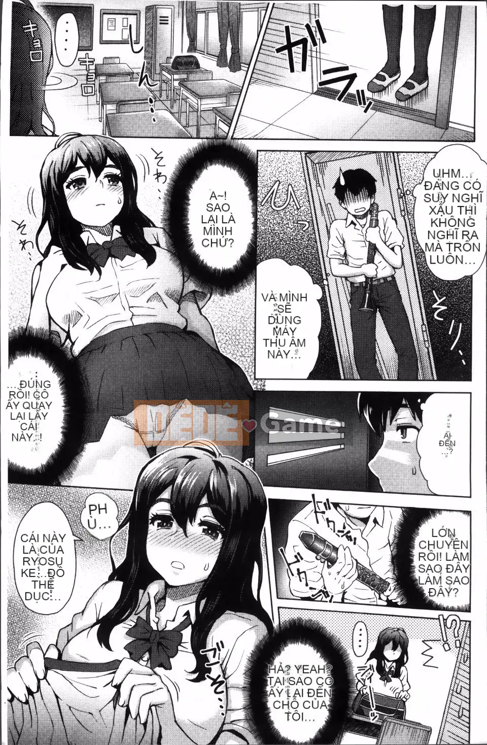 [Itou Eight] SỮA DIP