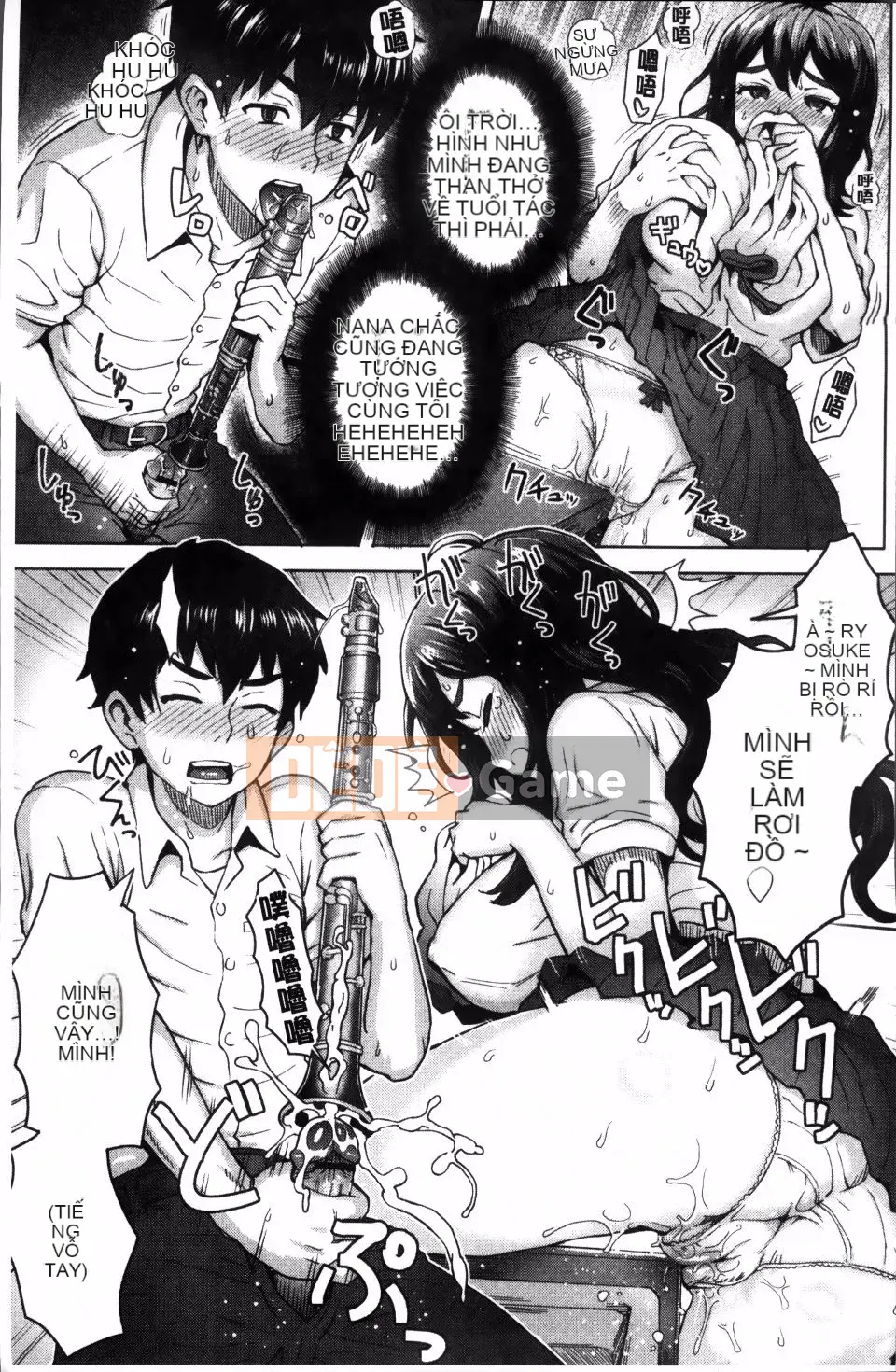 [Itou Eight] SỮA DIP