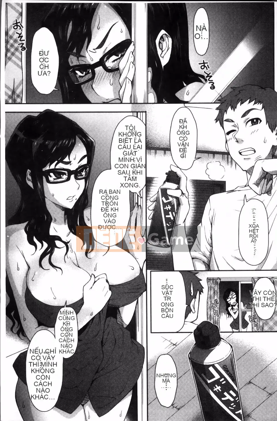 [Itou Eight] SỮA DIP