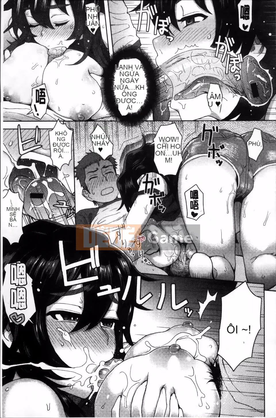 [Itou Eight] SỮA DIP