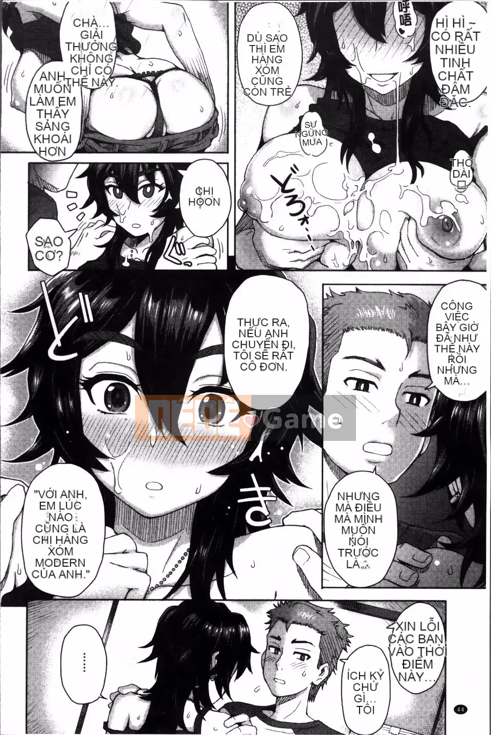 [Itou Eight] SỮA DIP