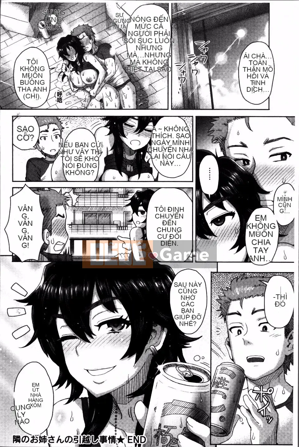 [Itou Eight] SỮA DIP