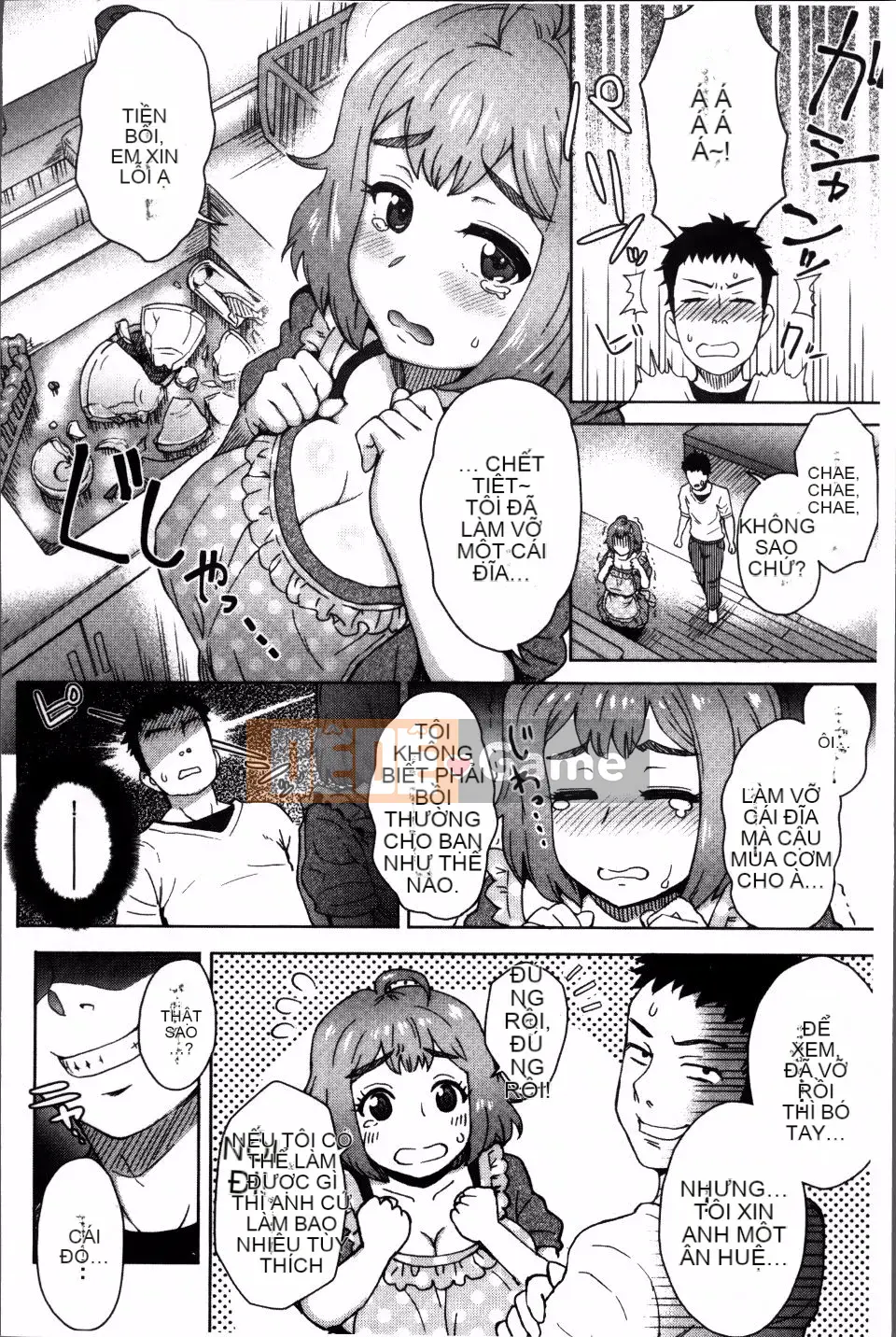 [Itou Eight] SỮA DIP