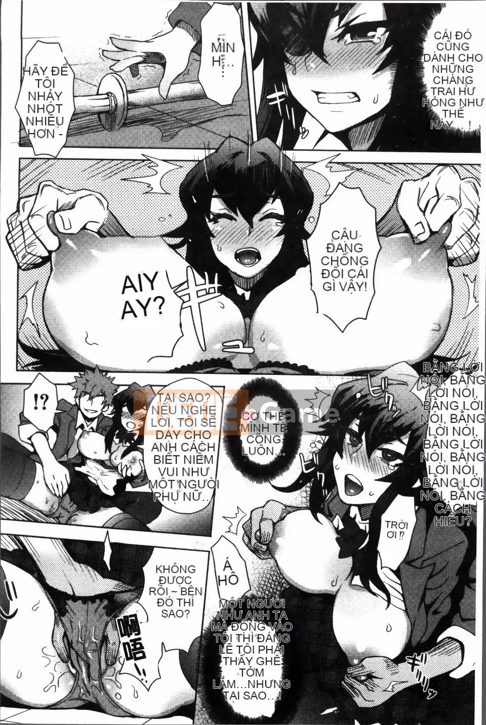 [Itou Eight] SỮA DIP