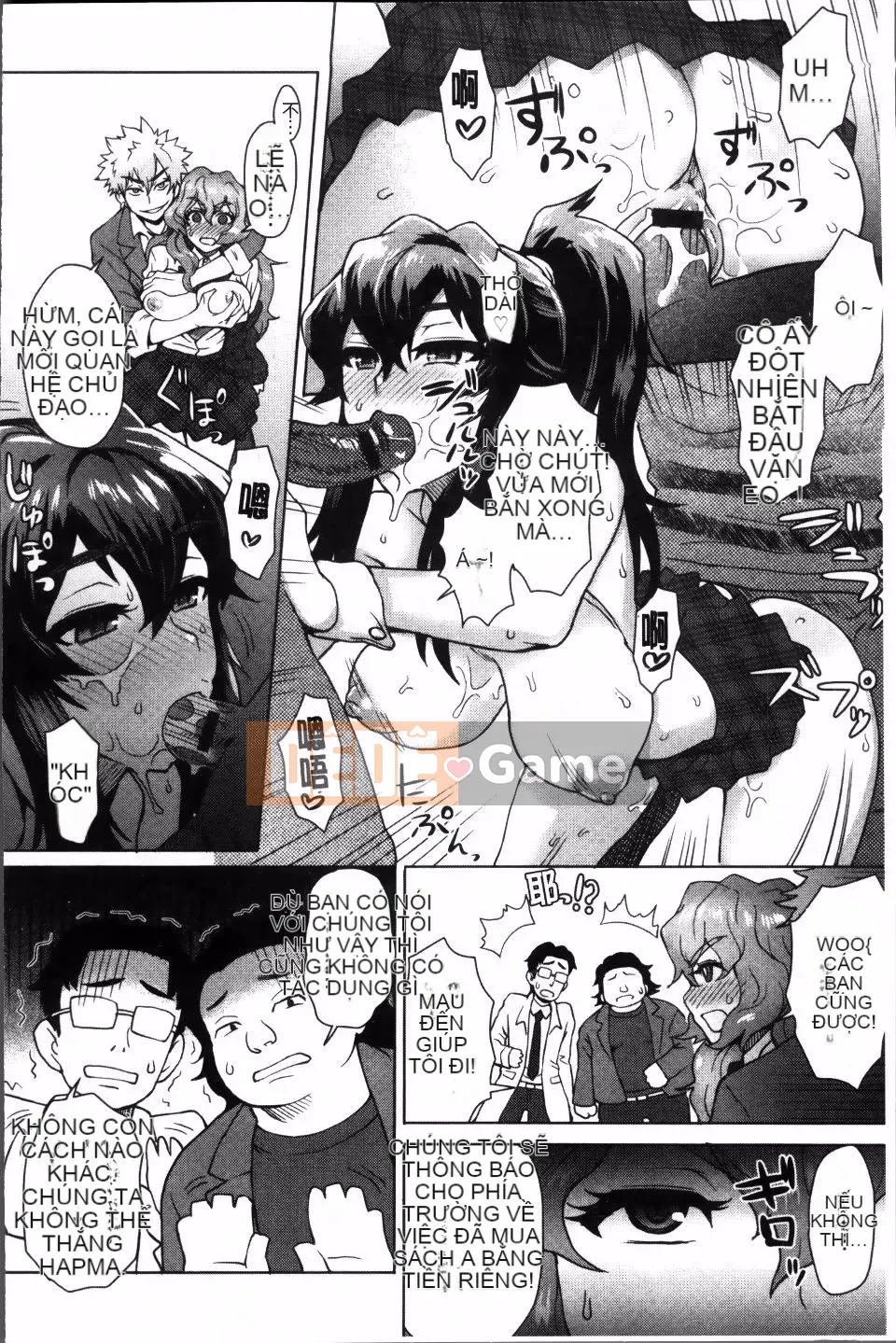 [Itou Eight] SỮA DIP