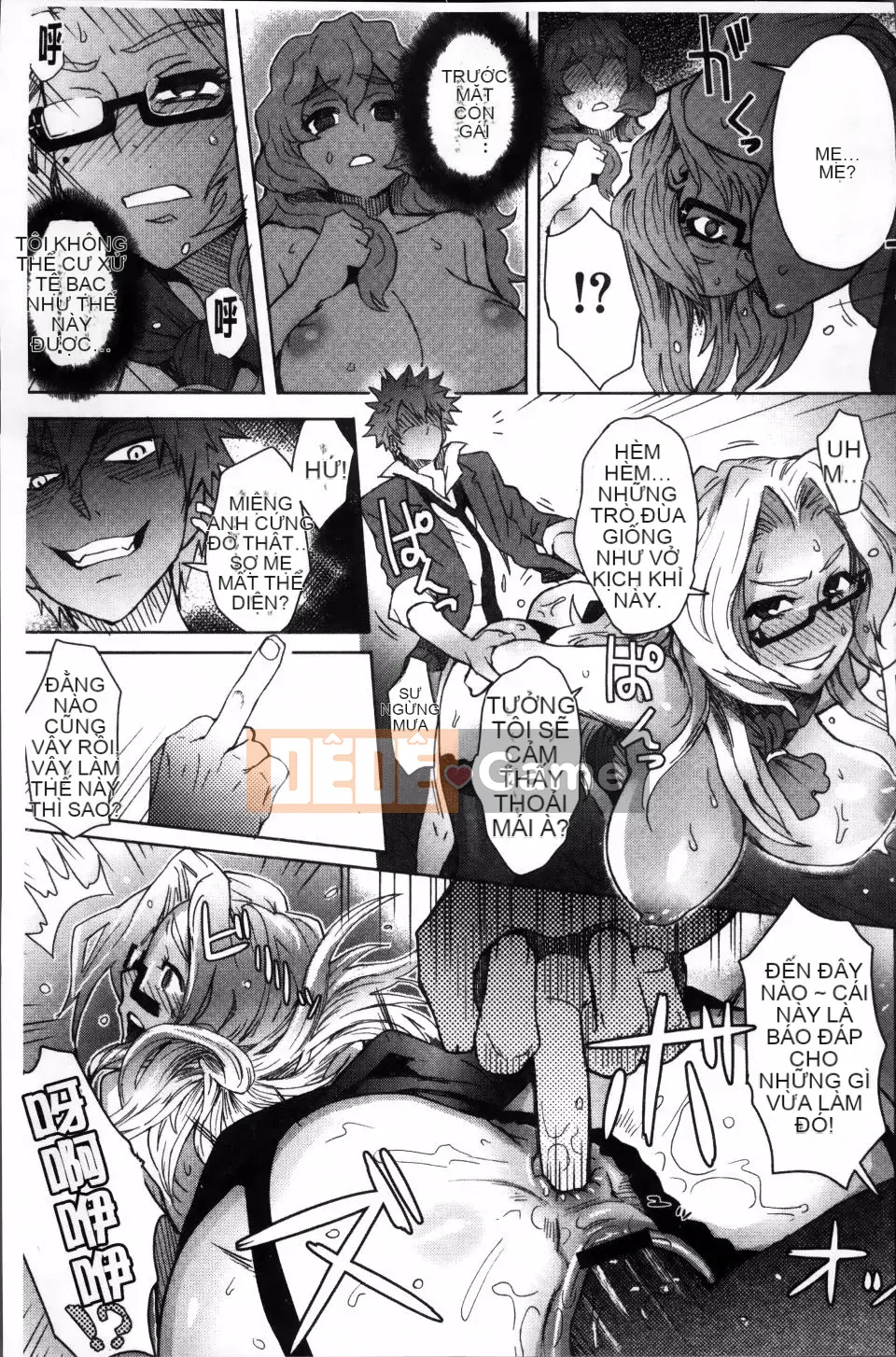 [Itou Eight] SỮA DIP