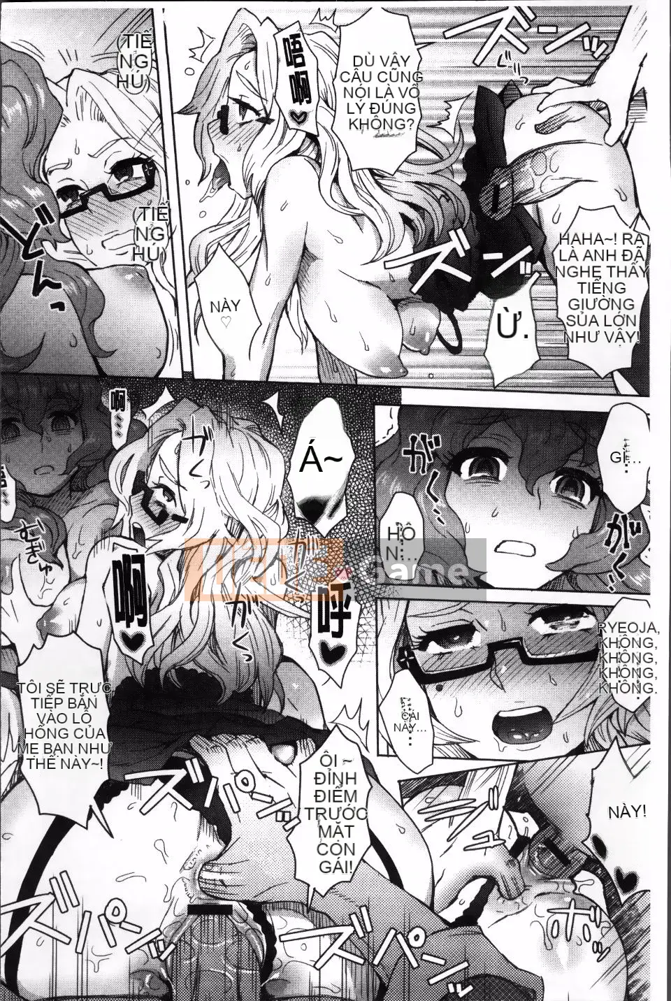 [Itou Eight] SỮA DIP