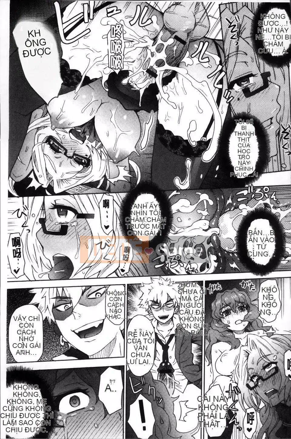 [Itou Eight] SỮA DIP