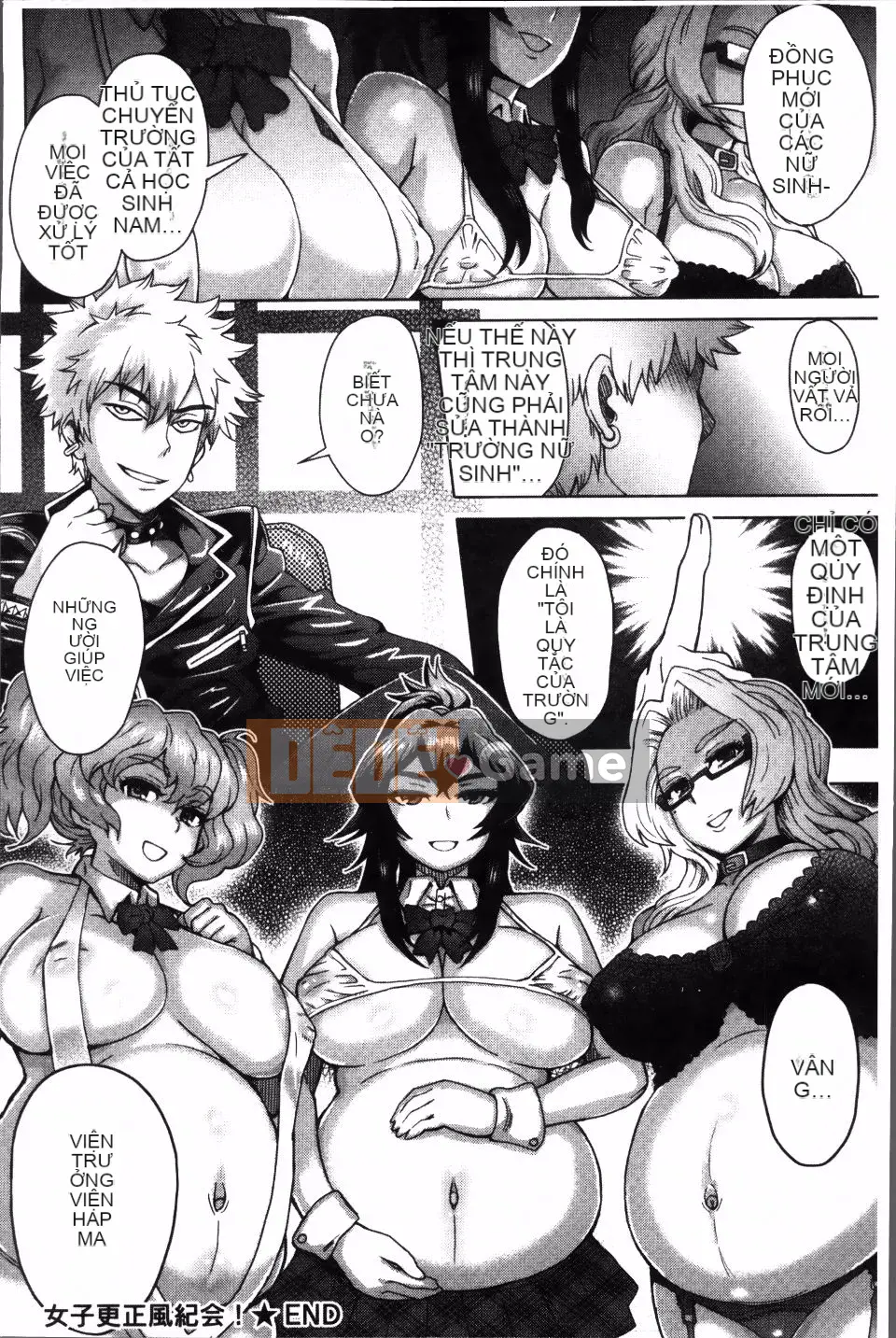 [Itou Eight] SỮA DIP