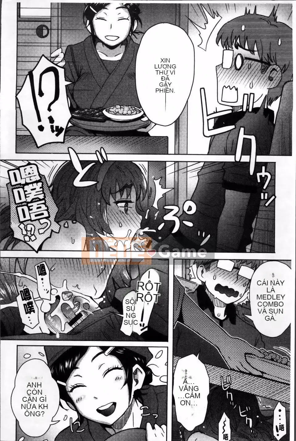 [Itou Eight] SỮA DIP