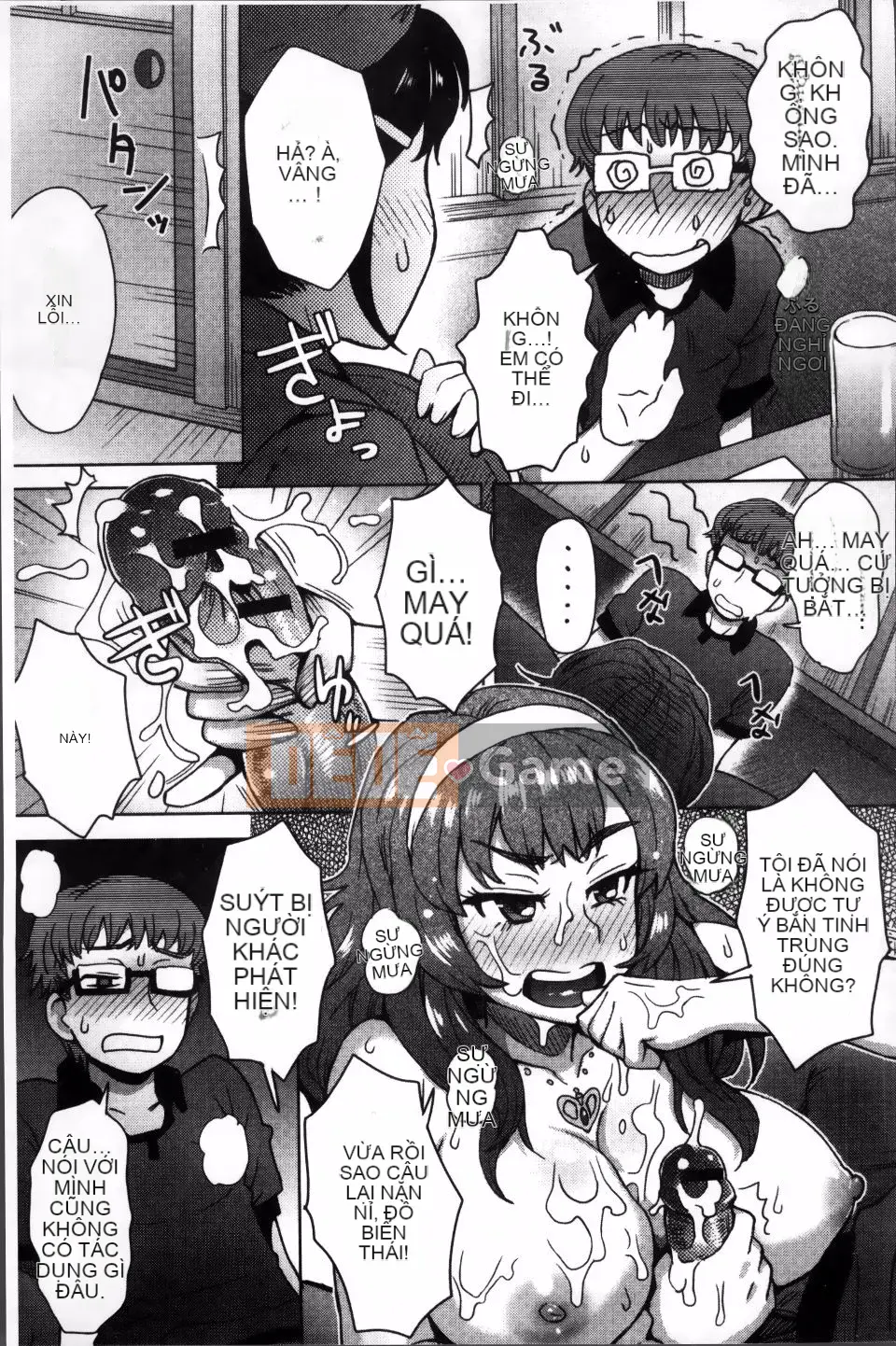 [Itou Eight] SỮA DIP