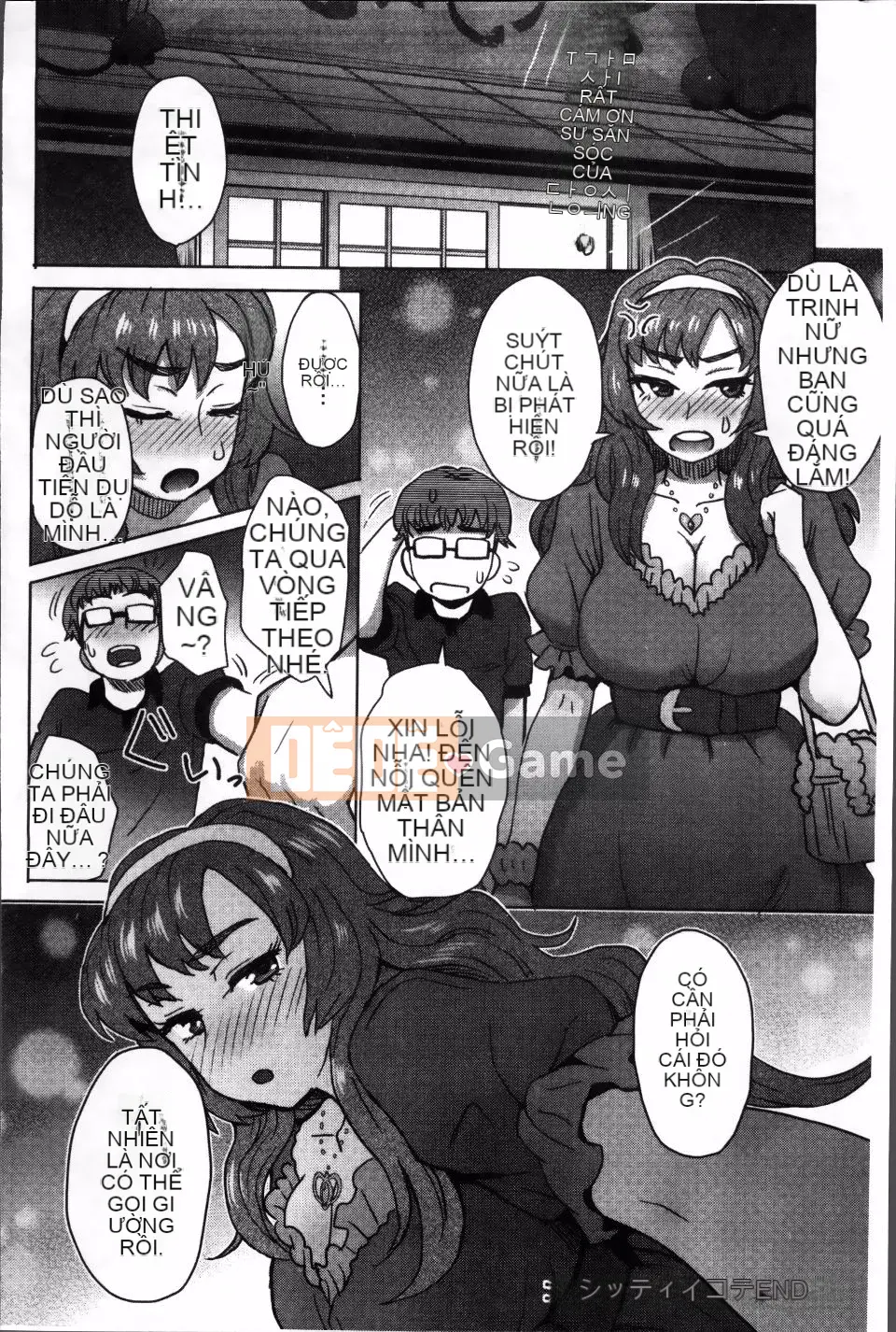 [Itou Eight] SỮA DIP