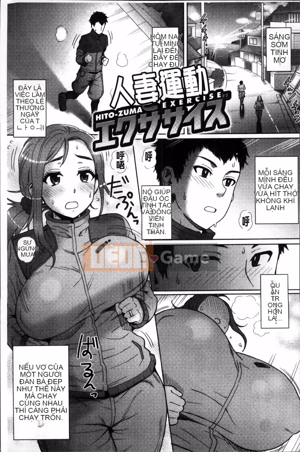 [Itou Eight] SỮA DIP