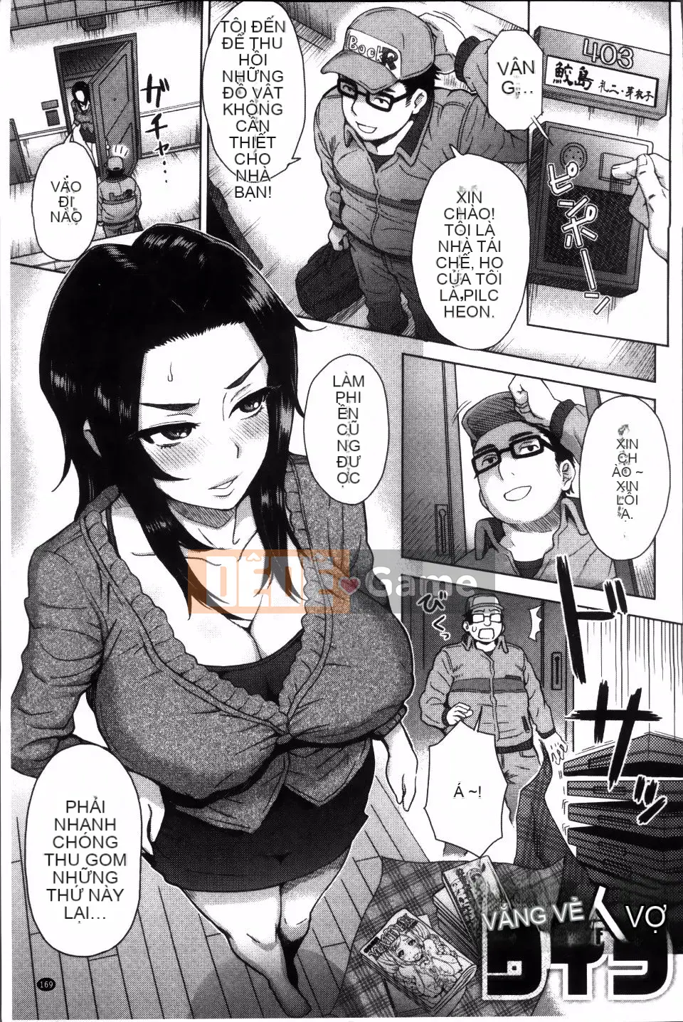 [Itou Eight] SỮA DIP