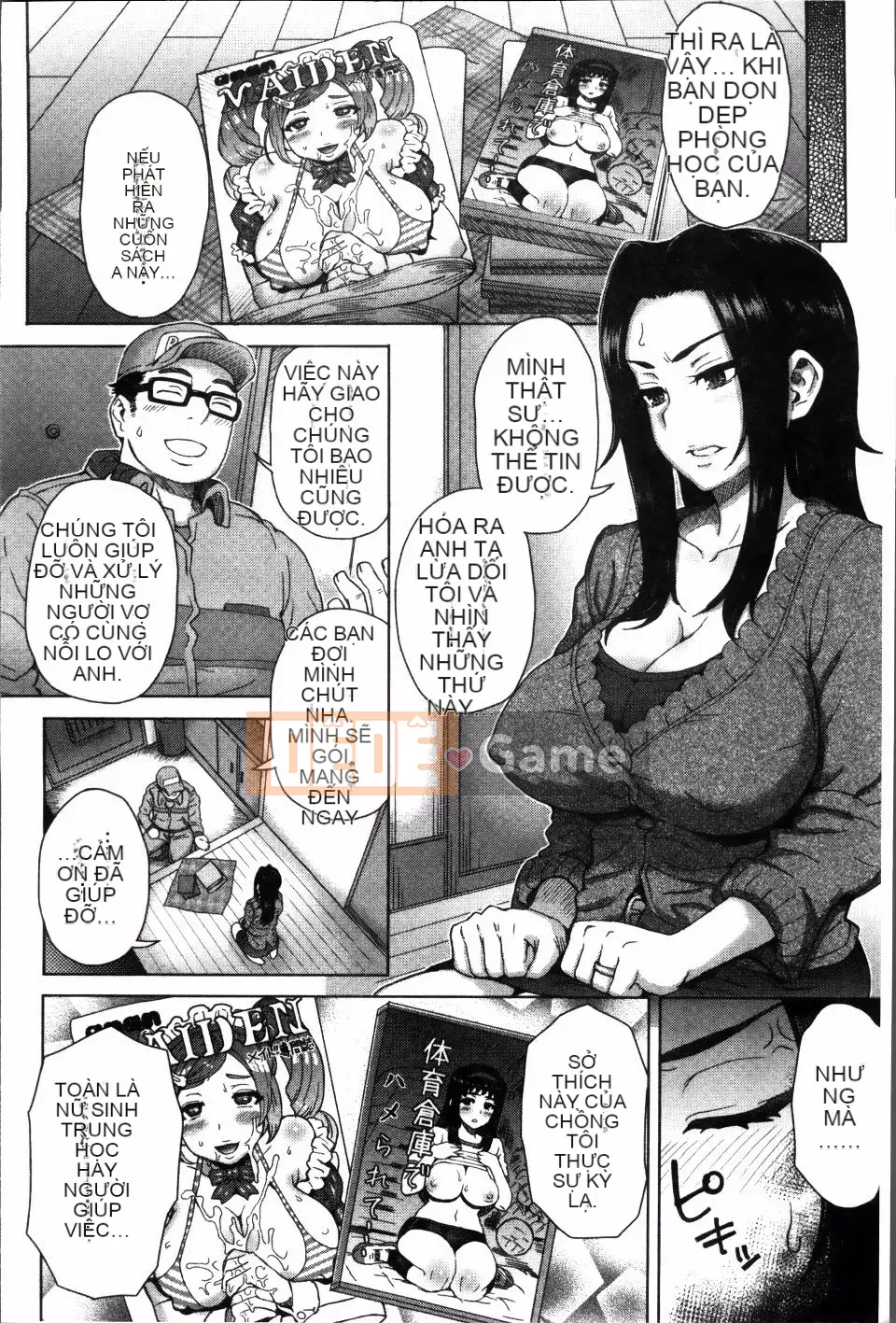 [Itou Eight] SỮA DIP