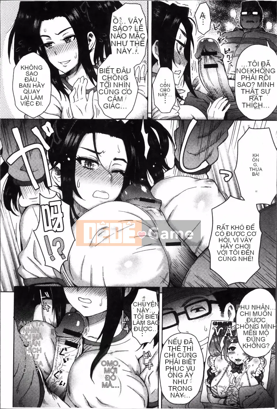 [Itou Eight] SỮA DIP