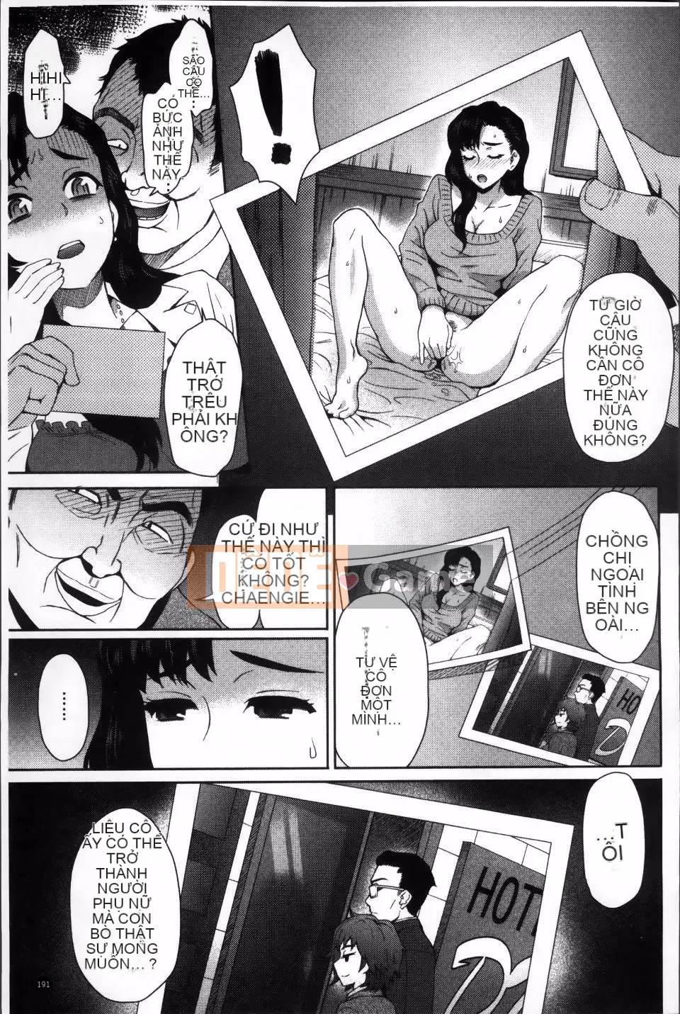 [Itou Eight] SỮA DIP