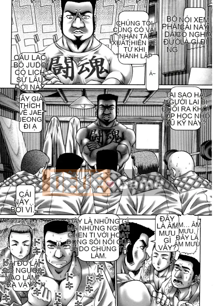 [type90] Ồ, ông Nanase