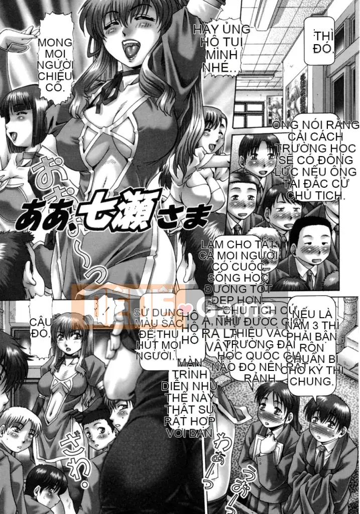 [type90] Ồ, ông Nanase