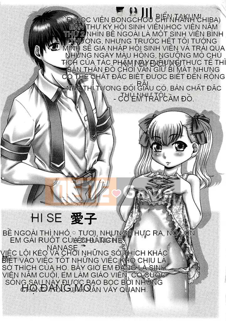 [type90] Ồ, ông Nanase