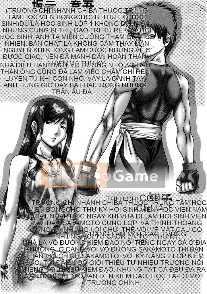 [type90] Ồ, ông Nanase