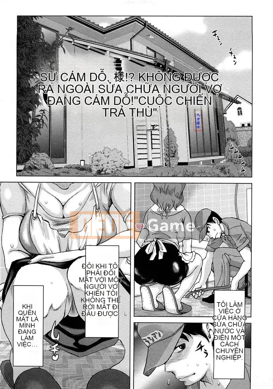 [Kira Hirogi] Chung cư vợ muốn ăn muốn liếm