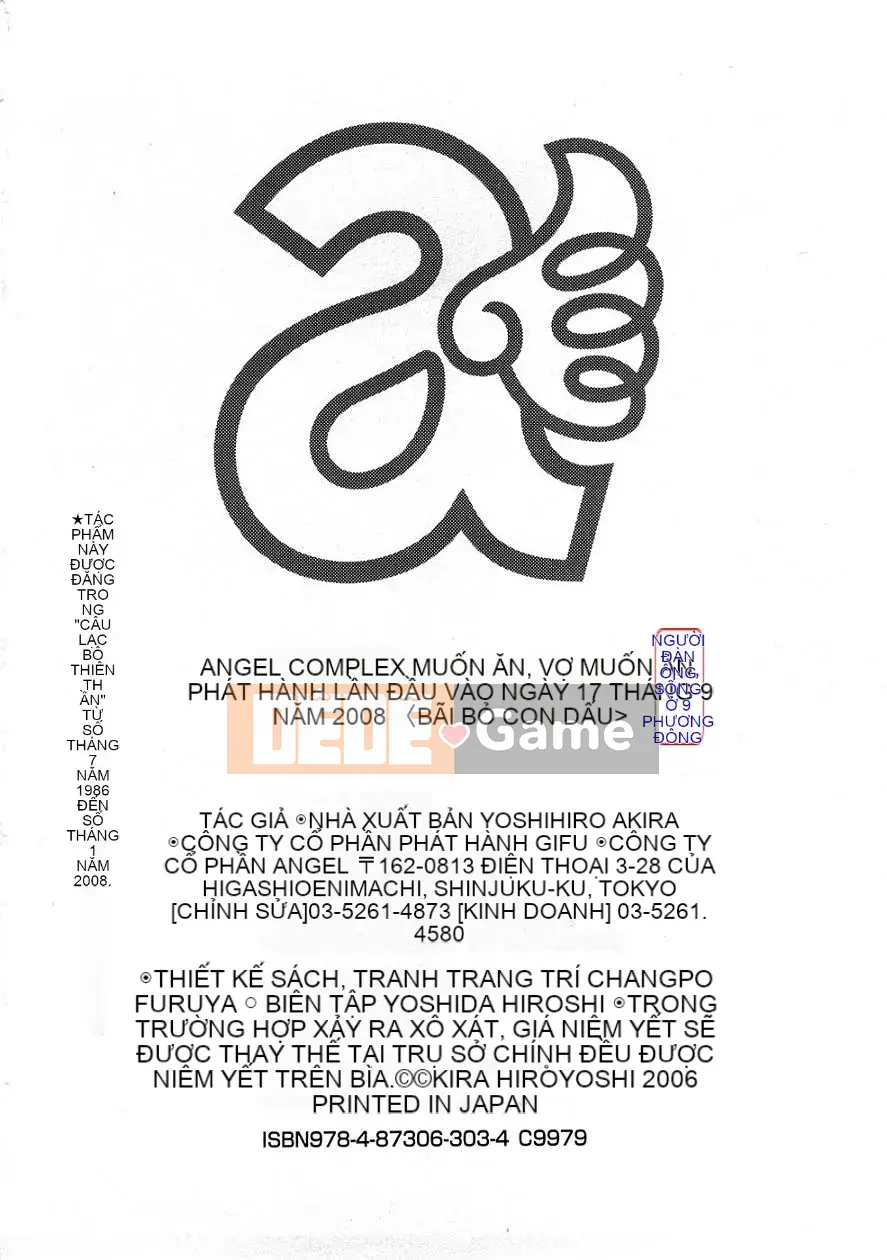 [Kira Hirogi] Chung cư vợ muốn ăn muốn liếm