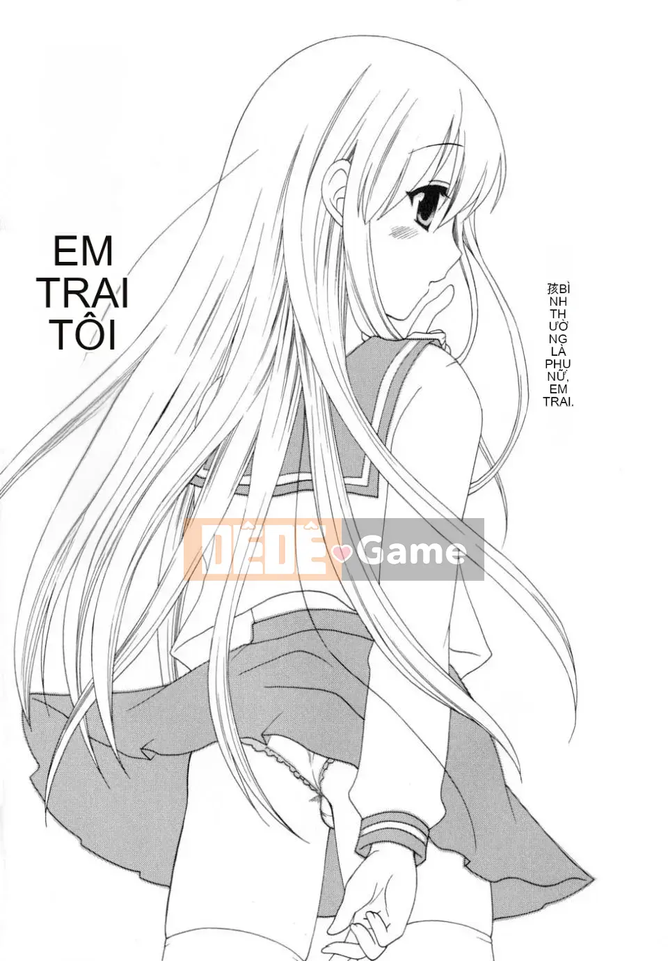 [Makita Masaki] Bạn trai tôi