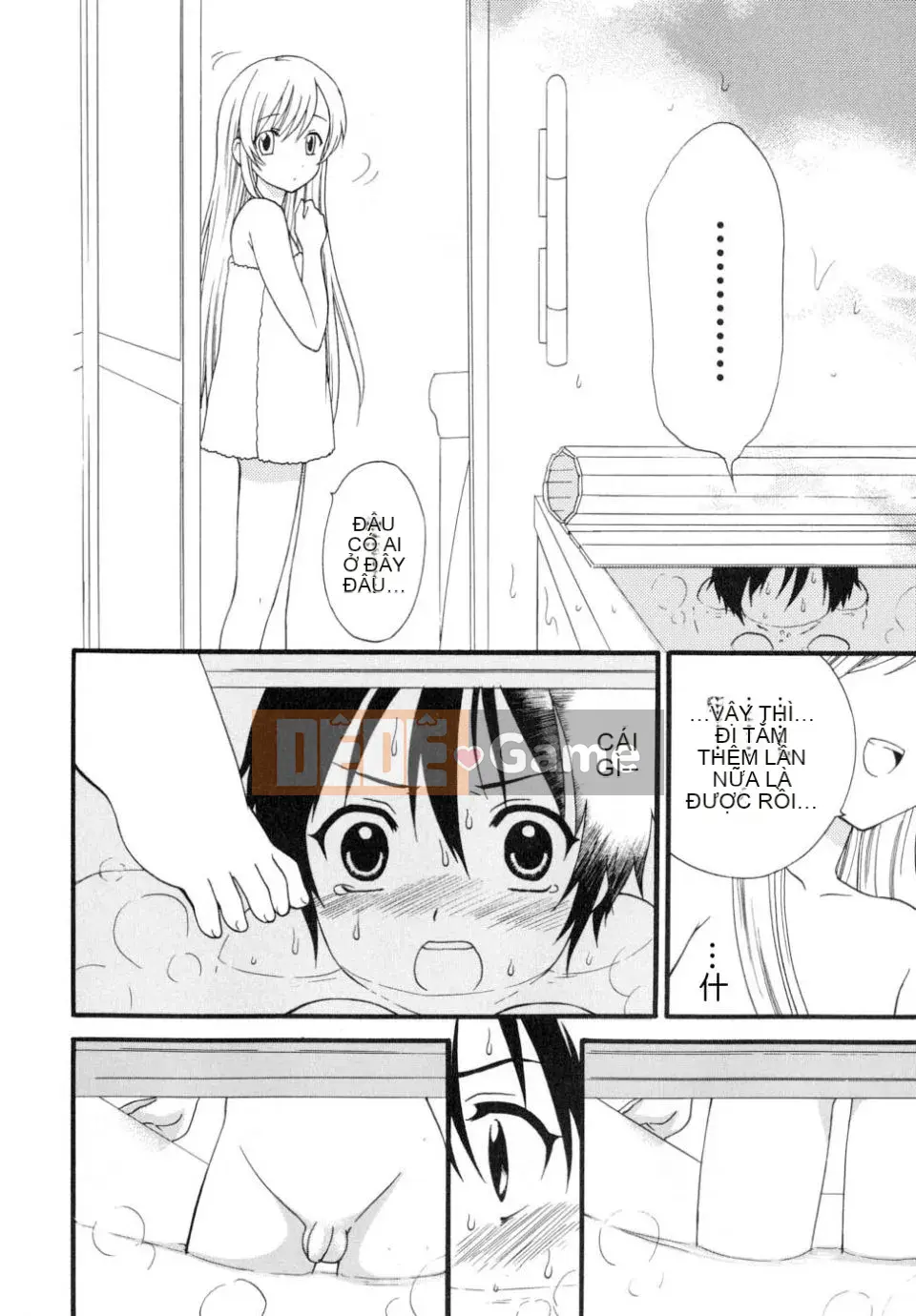 [Makita Masaki] Bạn trai tôi