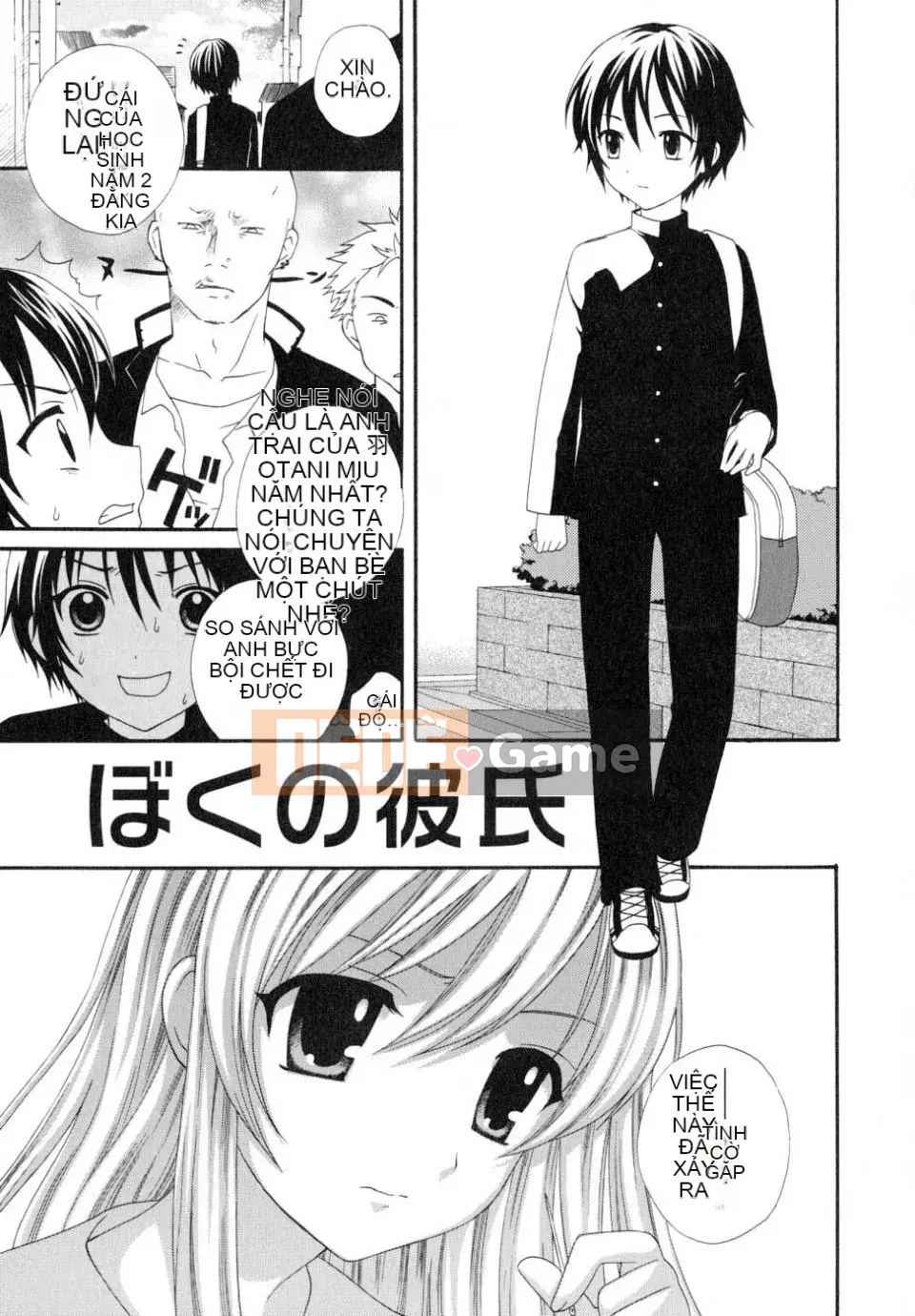 [Makita Masaki] Bạn trai tôi