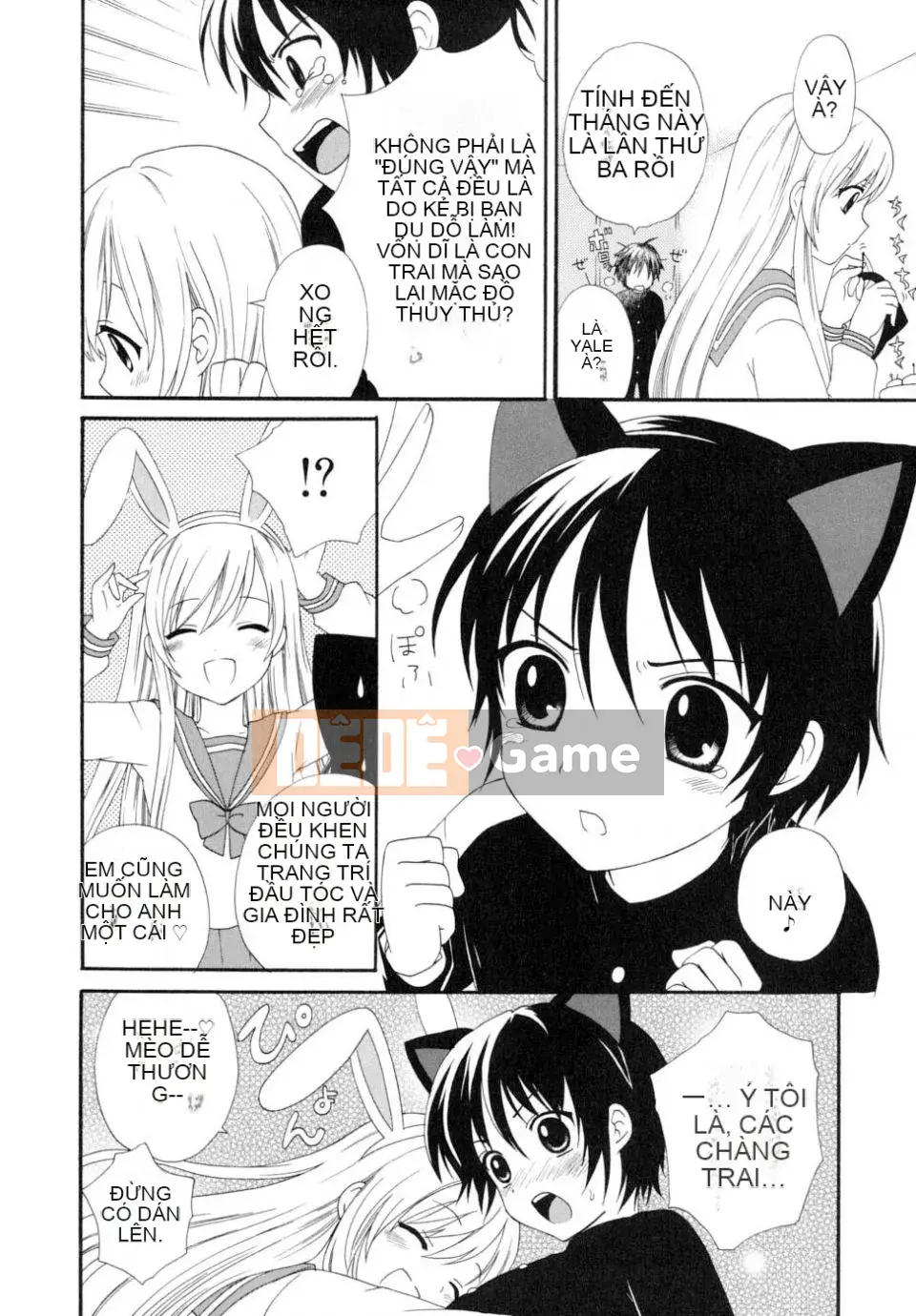 [Makita Masaki] Bạn trai tôi