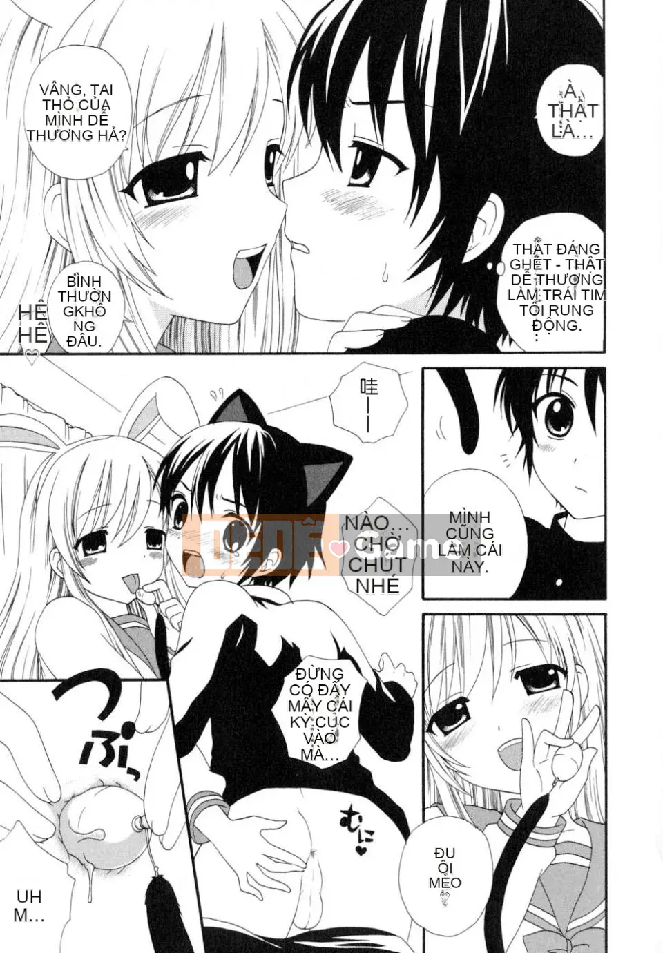 [Makita Masaki] Bạn trai tôi