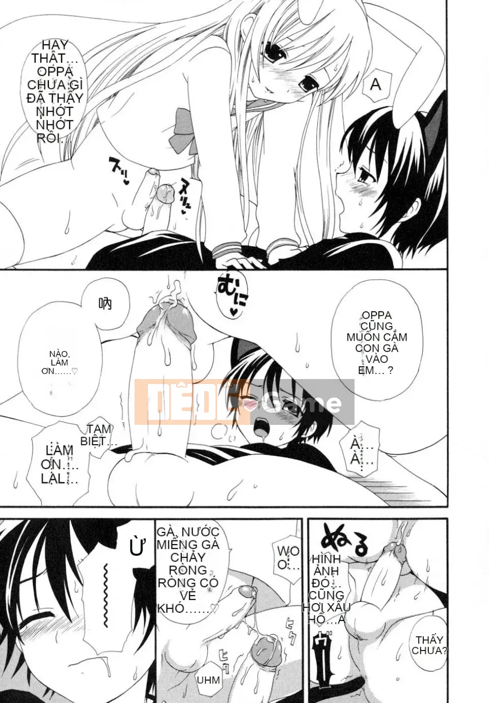 [Makita Masaki] Bạn trai tôi