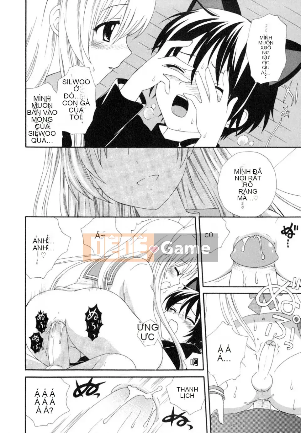 [Makita Masaki] Bạn trai tôi