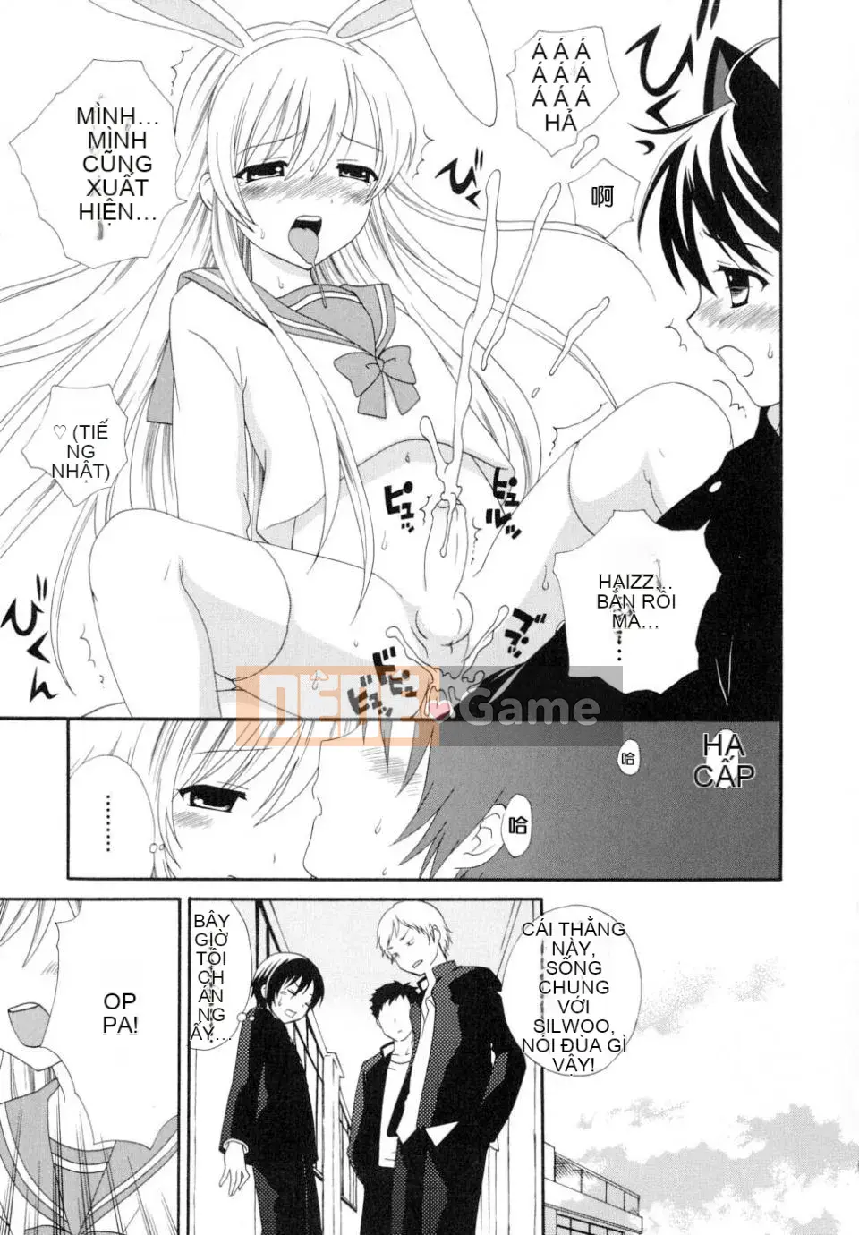 [Makita Masaki] Bạn trai tôi