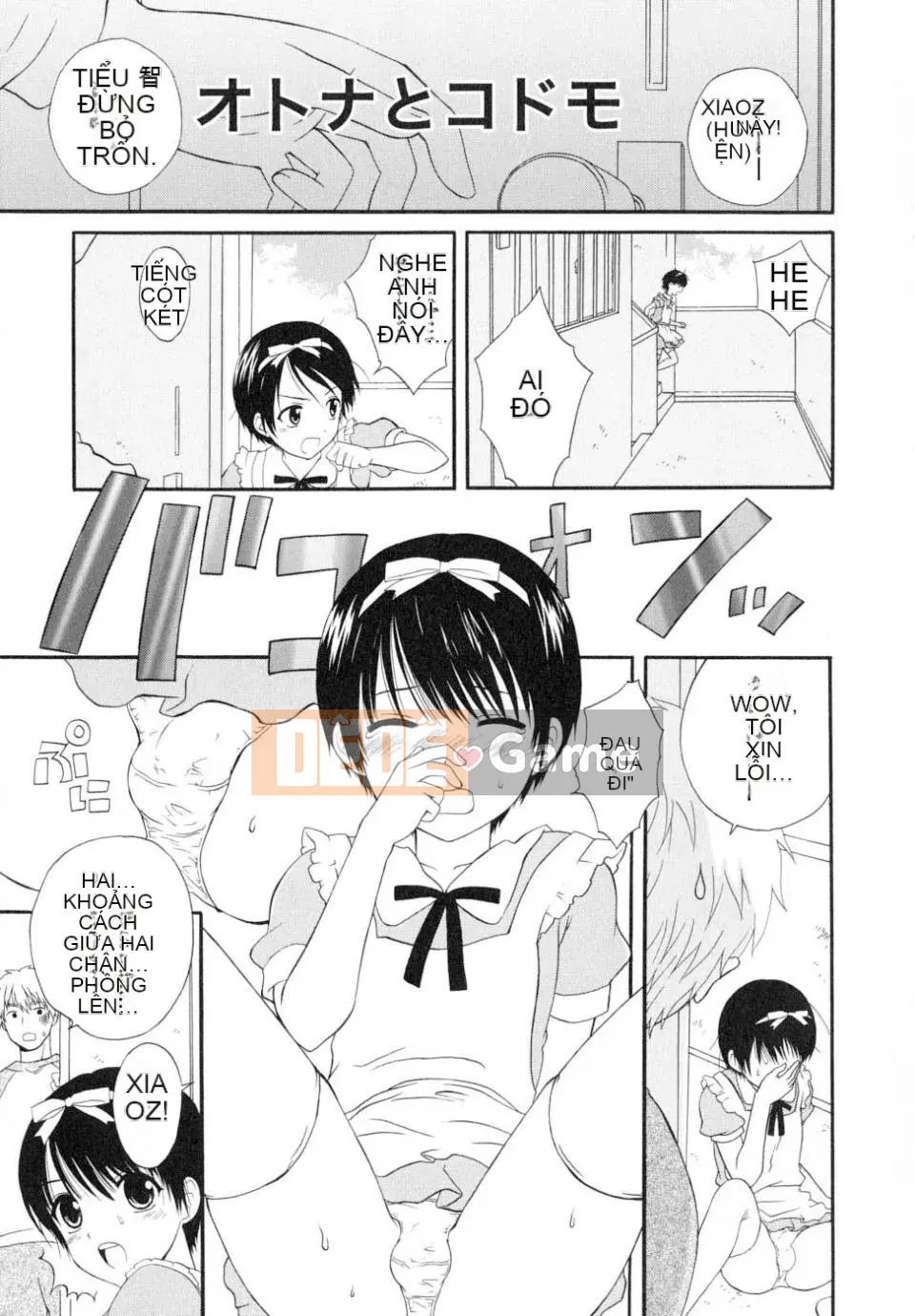 [Makita Masaki] Bạn trai tôi