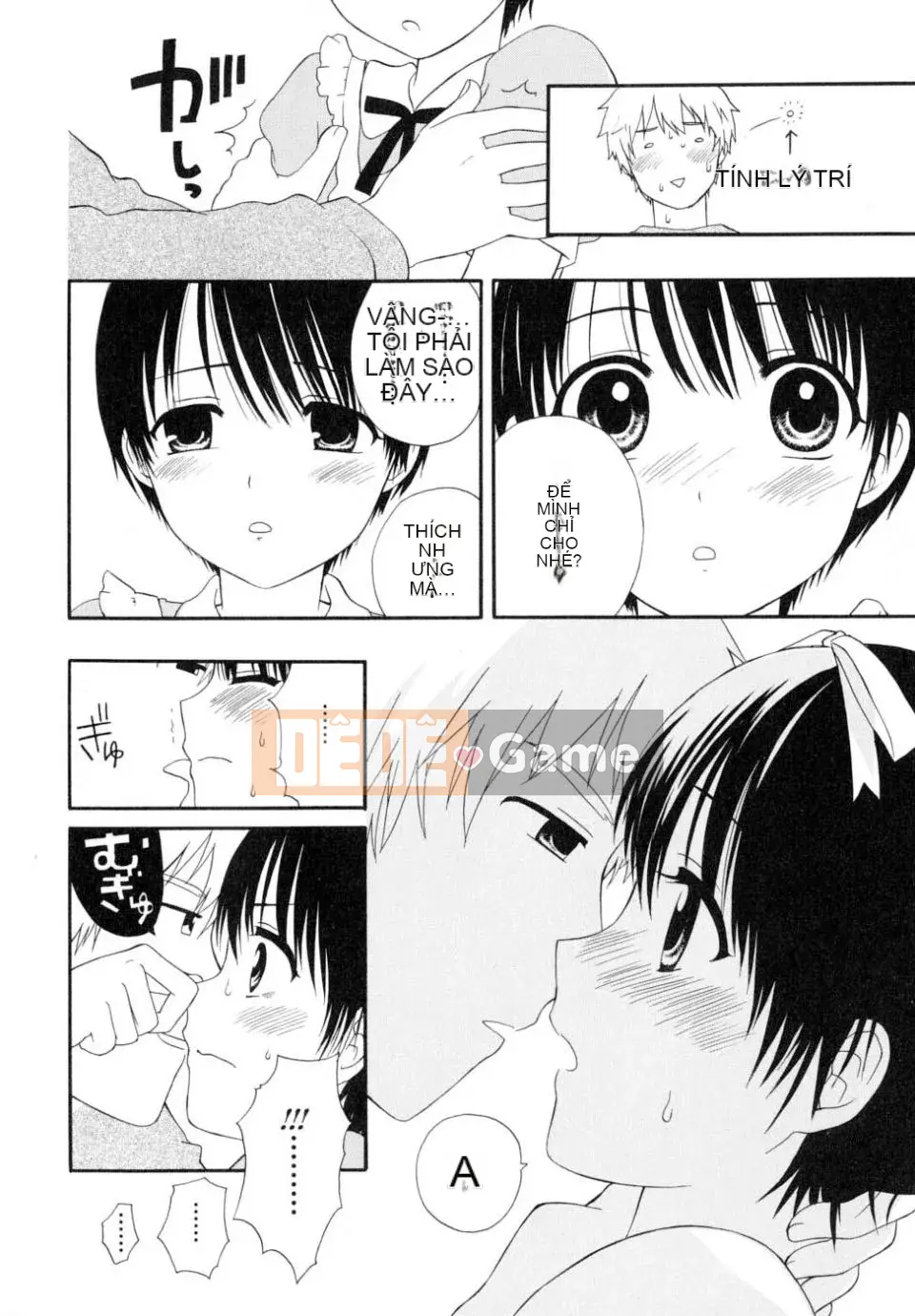 [Makita Masaki] Bạn trai tôi