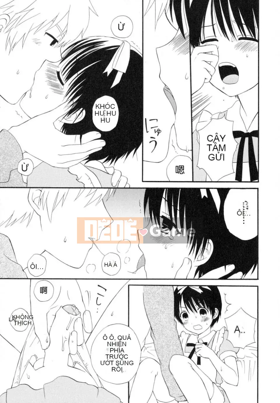 [Makita Masaki] Bạn trai tôi