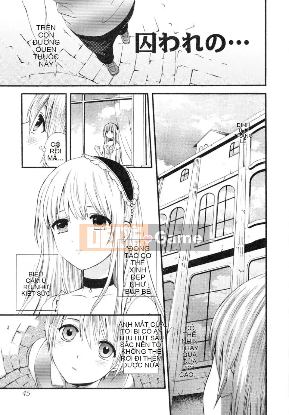 [Makita Masaki] Bạn trai tôi