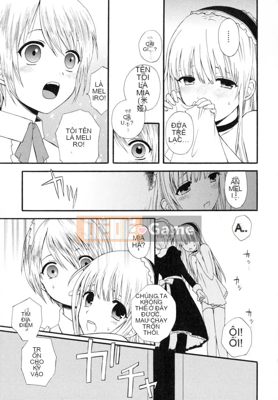 [Makita Masaki] Bạn trai tôi