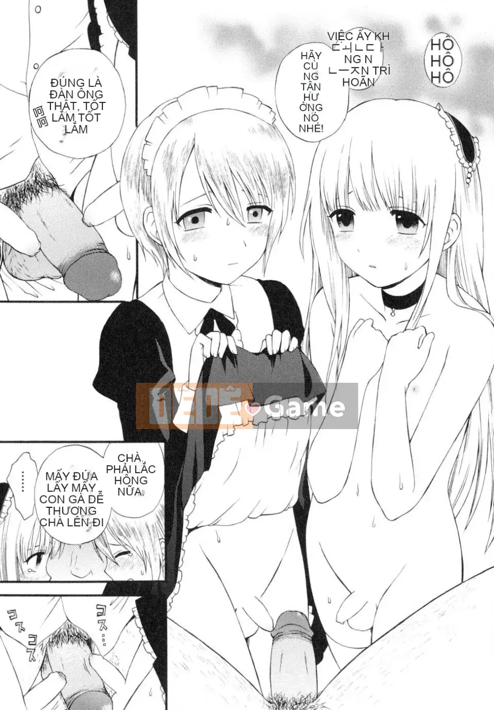 [Makita Masaki] Bạn trai tôi