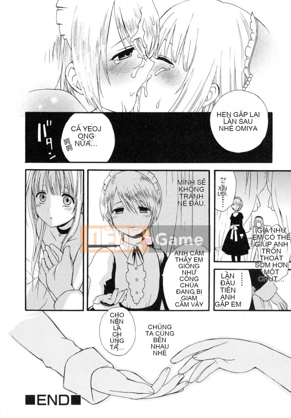 [Makita Masaki] Bạn trai tôi