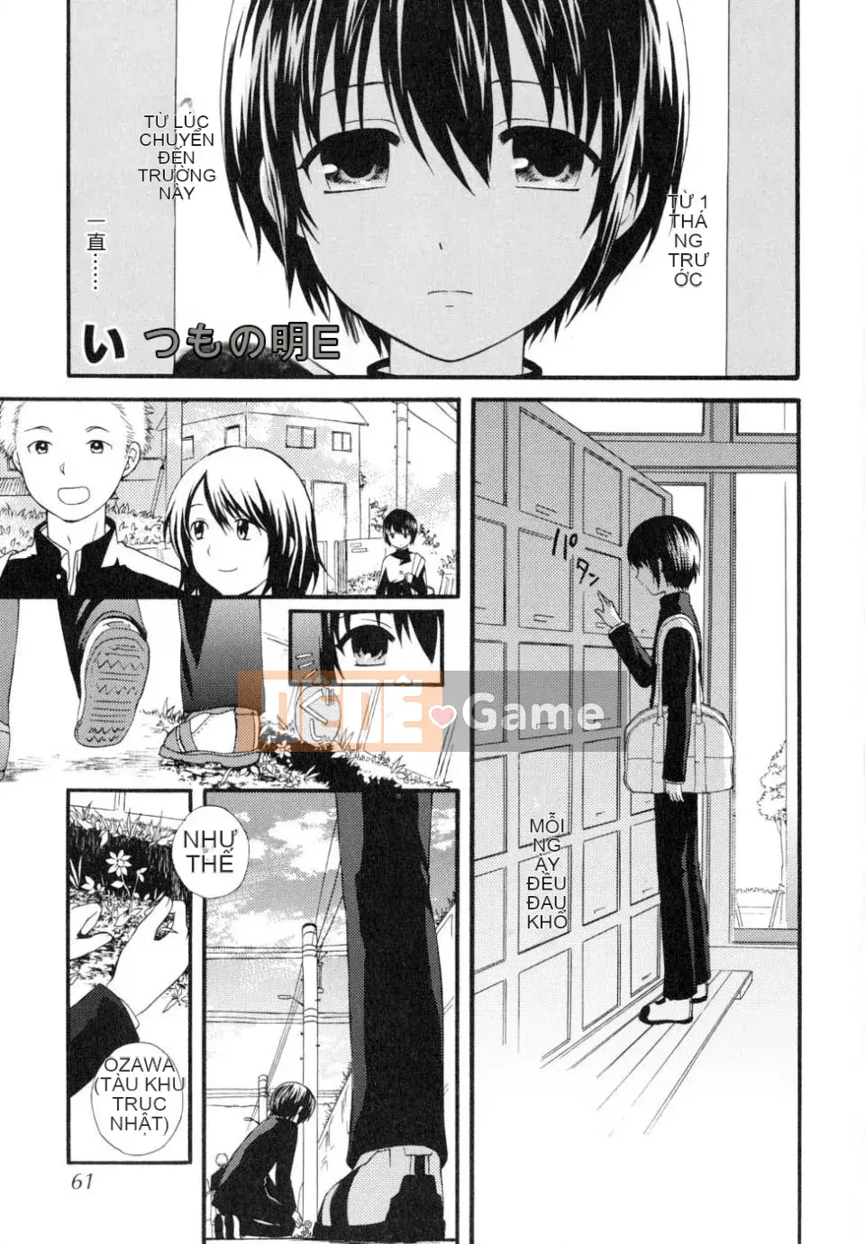 [Makita Masaki] Bạn trai tôi