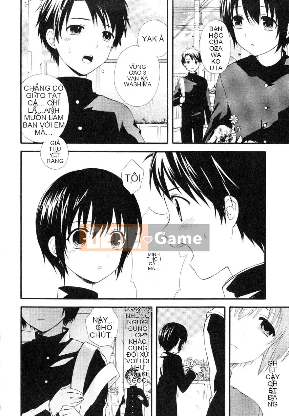 [Makita Masaki] Bạn trai tôi