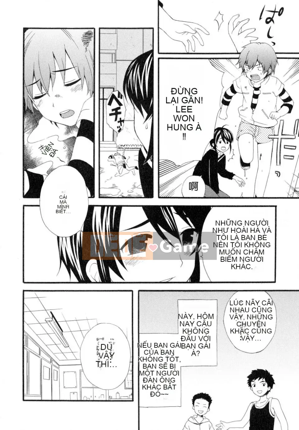 [Makita Masaki] Bạn trai tôi