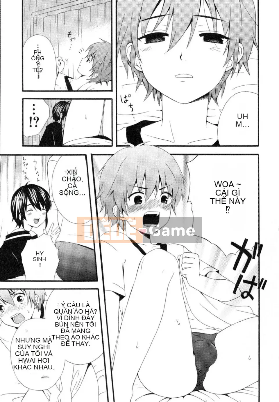 [Makita Masaki] Bạn trai tôi