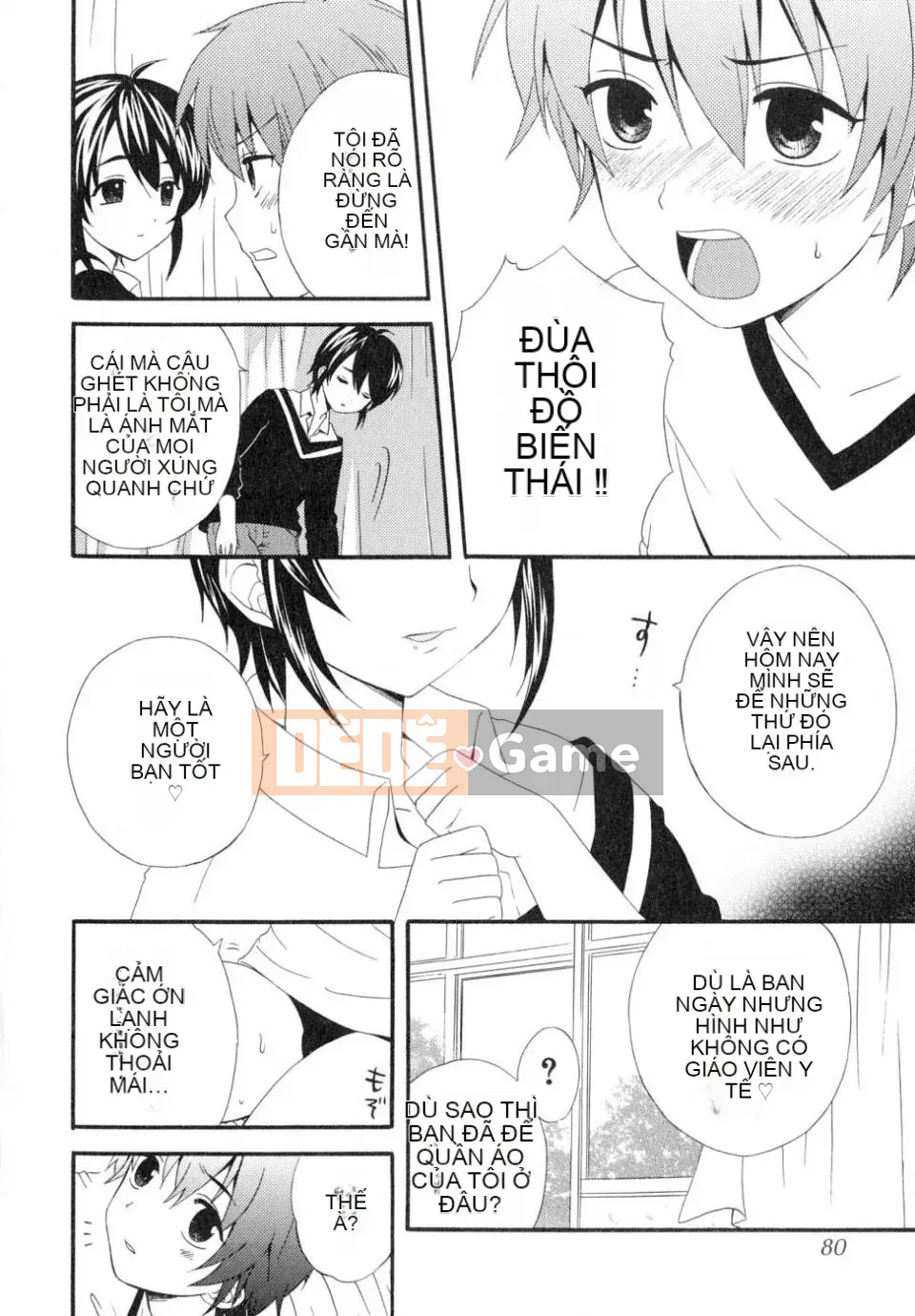 [Makita Masaki] Bạn trai tôi