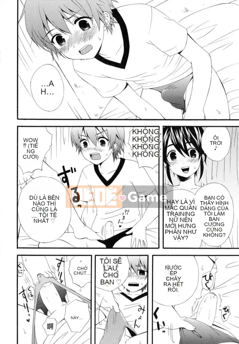 [Makita Masaki] Bạn trai tôi